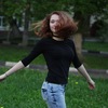 Софья Иншутина
