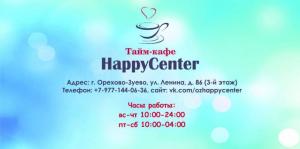 Фотография HappyCenter 0