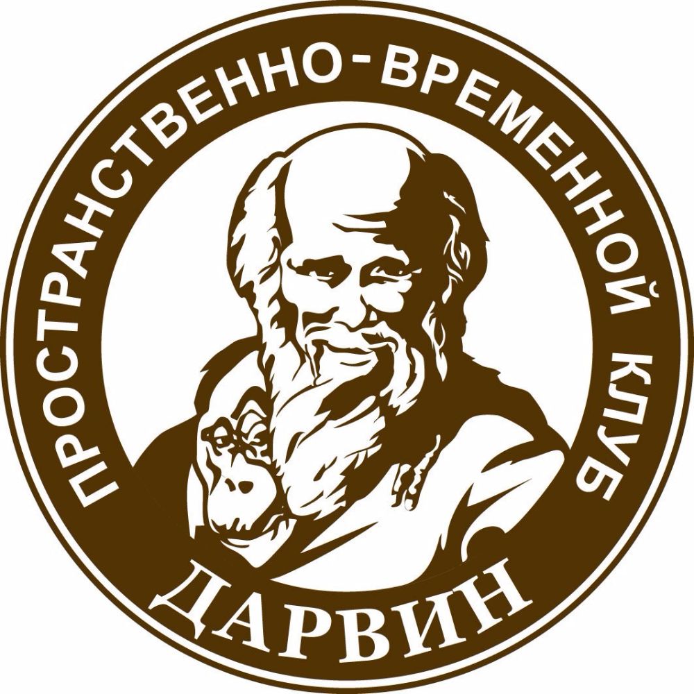 слайд